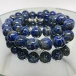 Lapis Lazuli