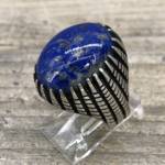 Bague Lapis Lazuli