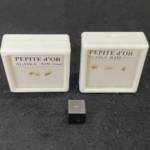 Pepite or