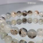AGATE