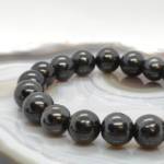 Bracelet Shungite
