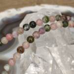 Collier Tourmaline