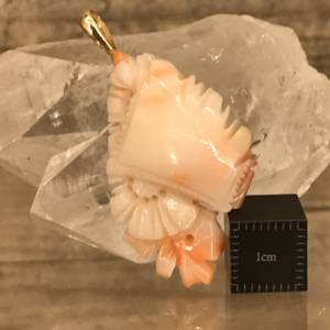 Pendentif Corail Rose