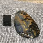 Pietersite