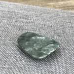 Séraphinite