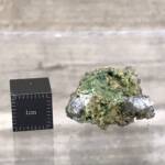 Pyromorphite de France