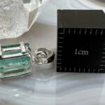 Pendentif en Emeraude