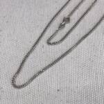 Chaine en Argent LM02398
