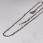 Chaine en Argent LM02399