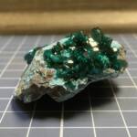 Dioptase