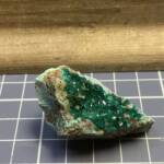 Dioptase