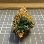 Dioptase