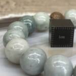 Bracelet en Jade