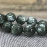 Collier en Séraphinite