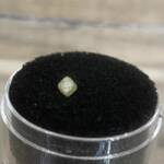 Diamant Brut