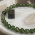 Bracelet en Jade