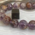 Bracelet en Cacoxénite