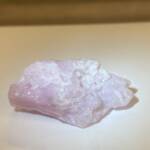Quartz Rose Cristallisé