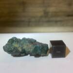 Dioptase