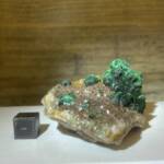 Malachite sur Quartz