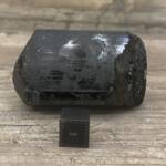 Tourmaline Noire