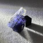 Tanzanite