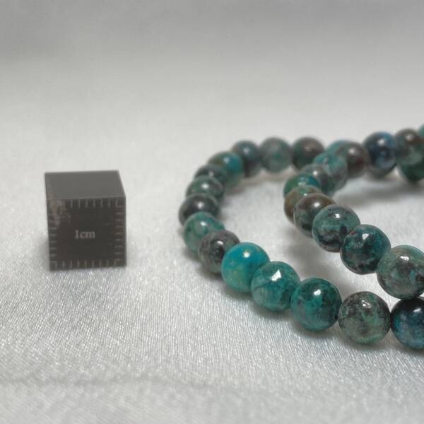 Bracelet Chrysocolle