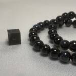 Bracelet Oeil de Faucon