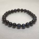 Bracelet Oeil de Faucon