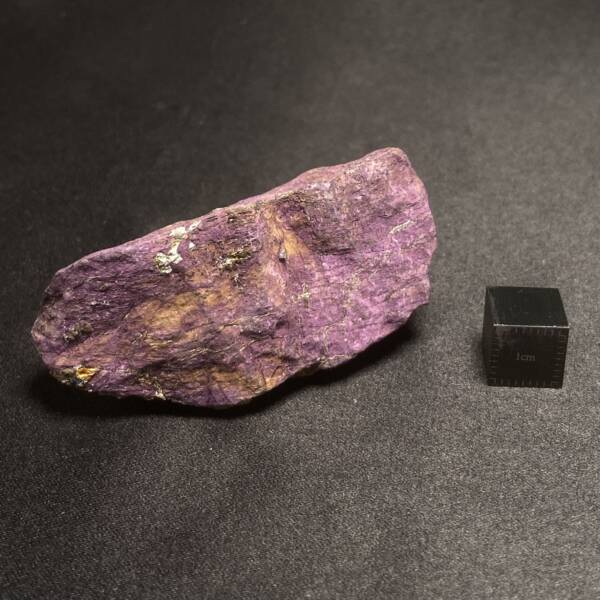 Purpurite