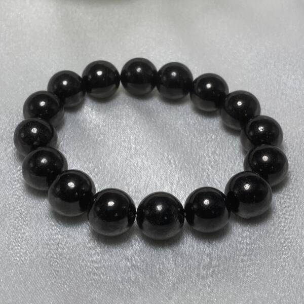 Bracelet Shungite