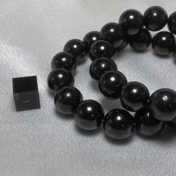 Bracelet Shungite