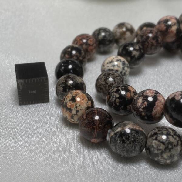 Bracelet Rhyolite