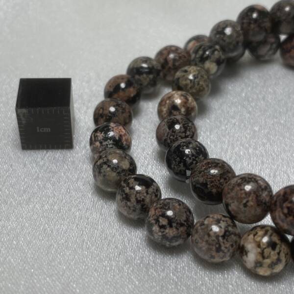 Bracelet Rhyolite