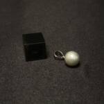 Pendentif Perle