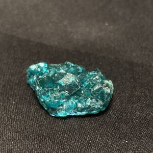 Dioptase