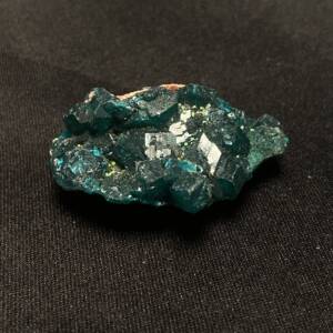 Dioptase