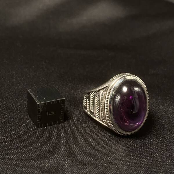 Bague Amethyste