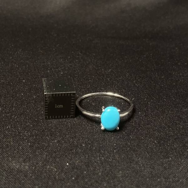 Bague Turquoise