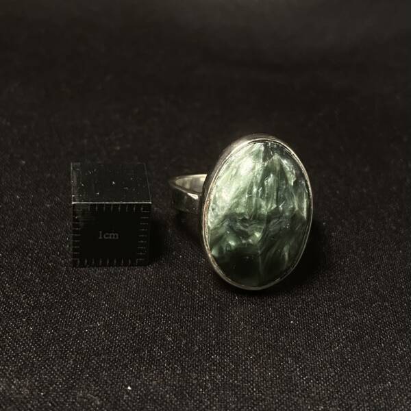 Bague Seraphinite