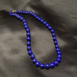 Collier Lapis Lazuli