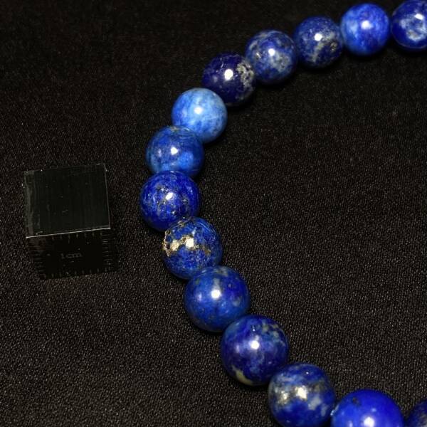 Bracelet Lapis Lazuli