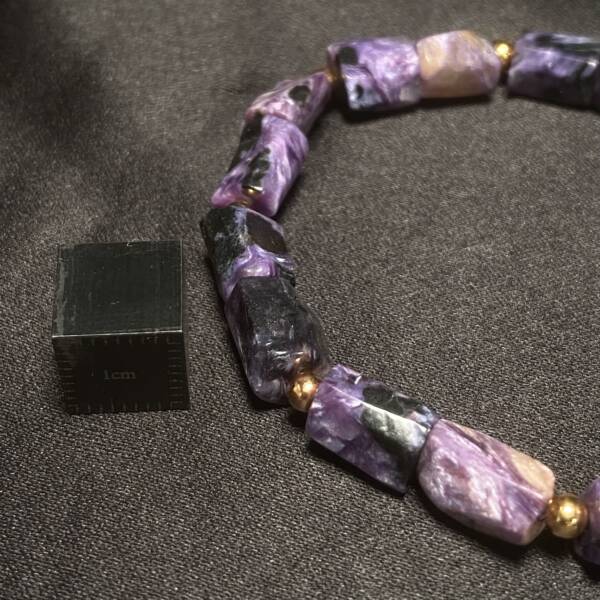 Bracelet Charoite