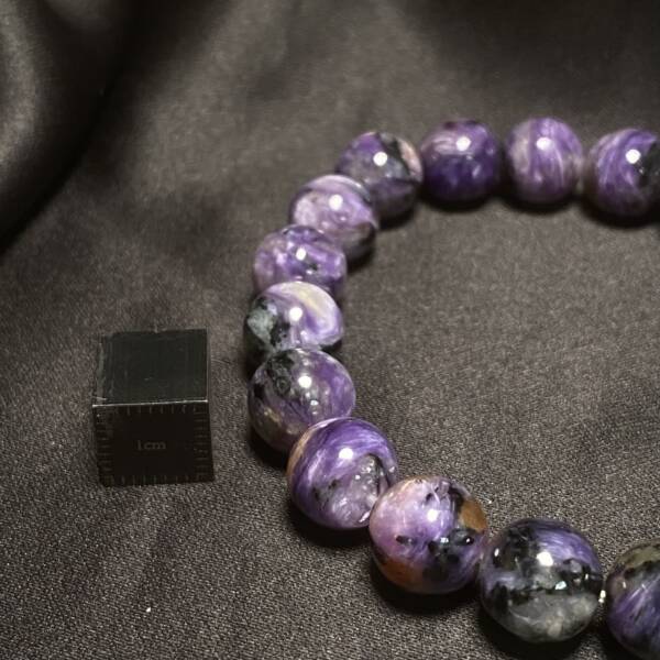 Bracelet Charoite