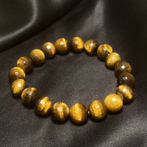 Bracelet Oeil de Tigre