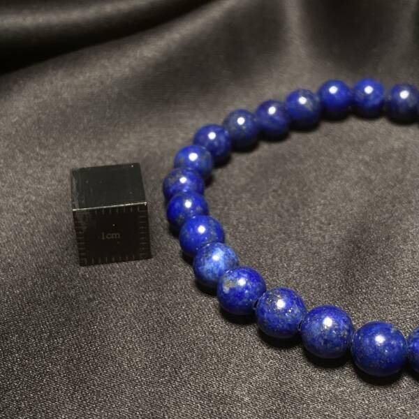 Bracelet Lapis Lazuli