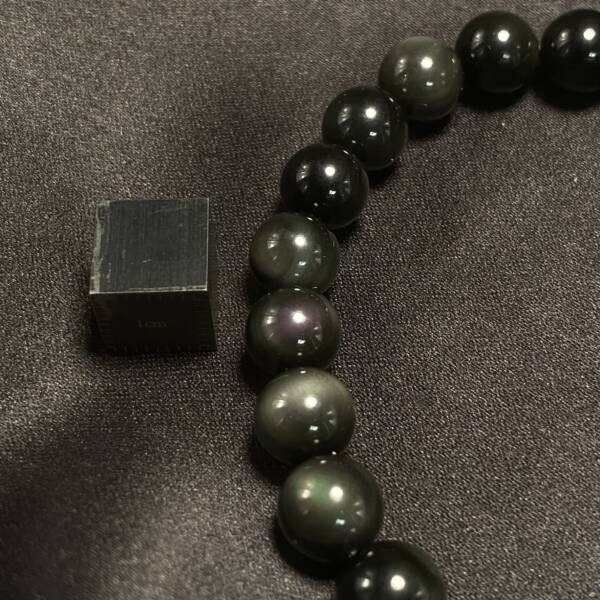 Bracelet Obsidienne Oeil Celeste