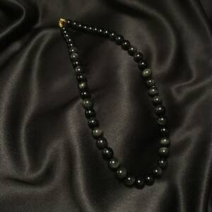 Collier Obsidienne Oeil Celeste