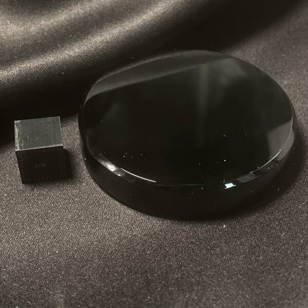 Miroir Obsidienne noire