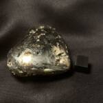 Coeur Pyrite